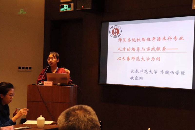 CLA2019110609.jpg