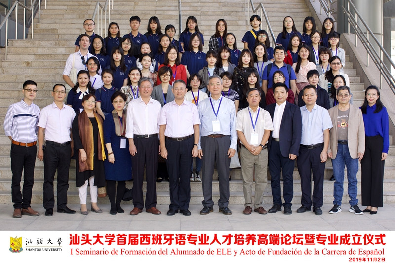 CLA2019110610.jpg