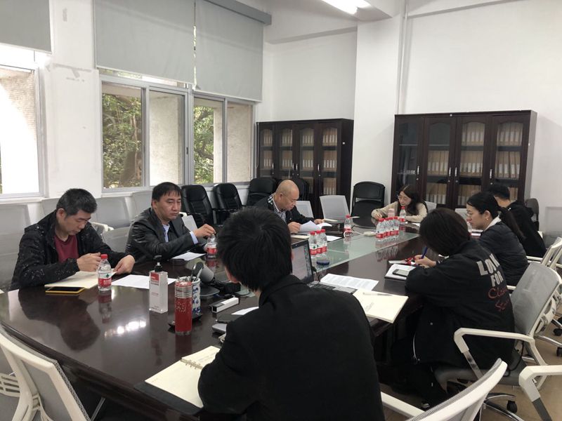 蘑菇tv网页党总支3.11会议_副本_副本.jpg