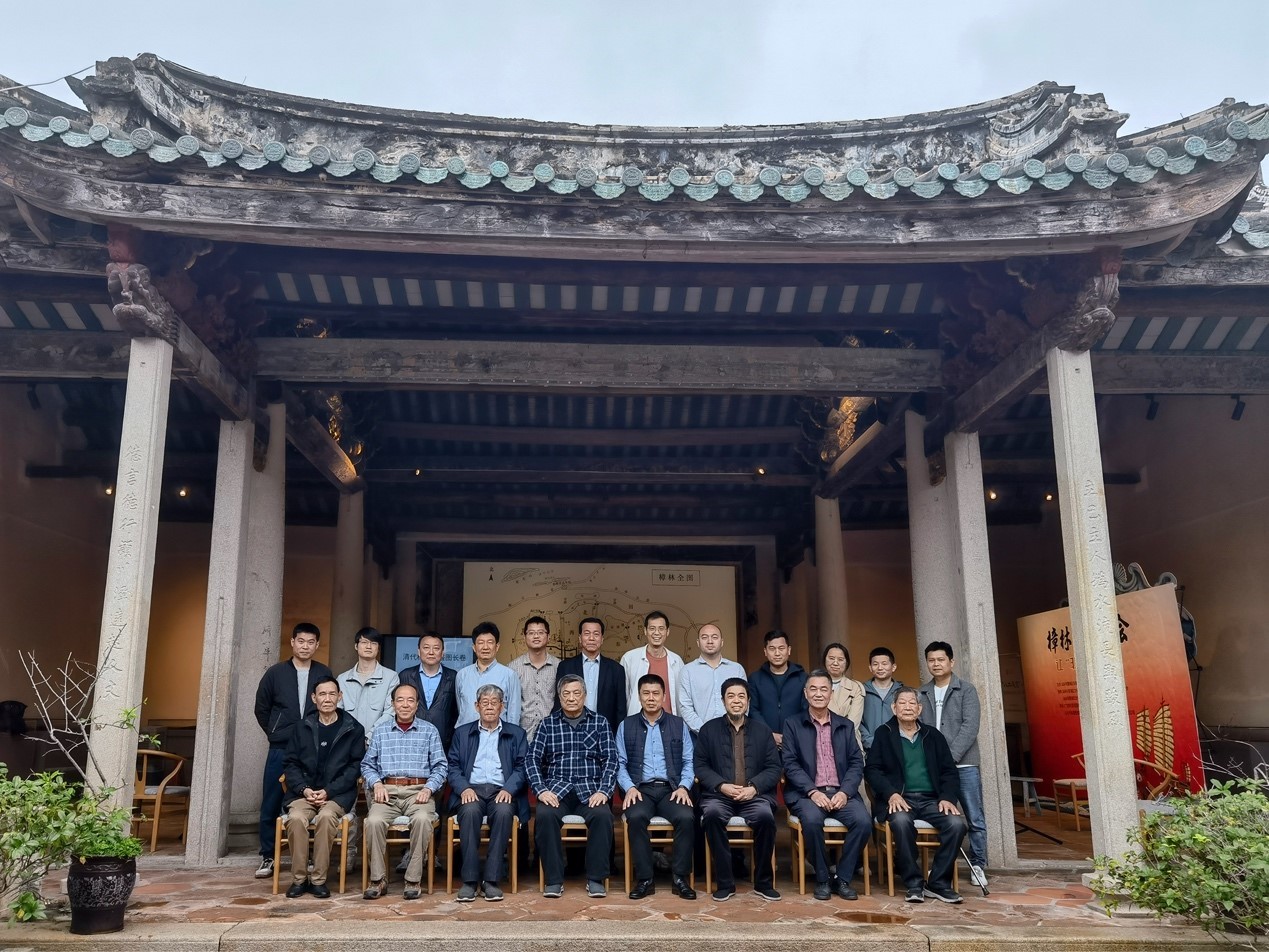与会人员合照.jpg