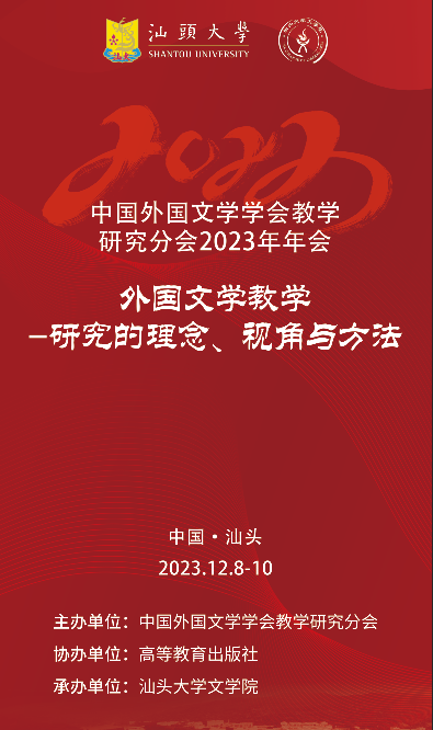1703580344731884.png 640.png