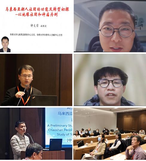1640941285642034.jpg 26下午第二环节.jpg