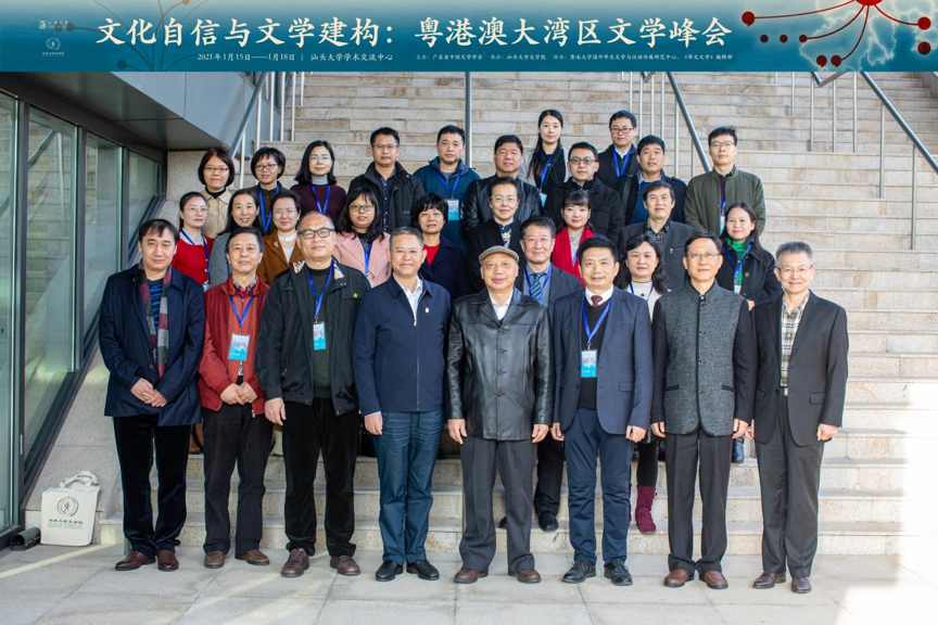 1611305608132275.png 图片 1.png