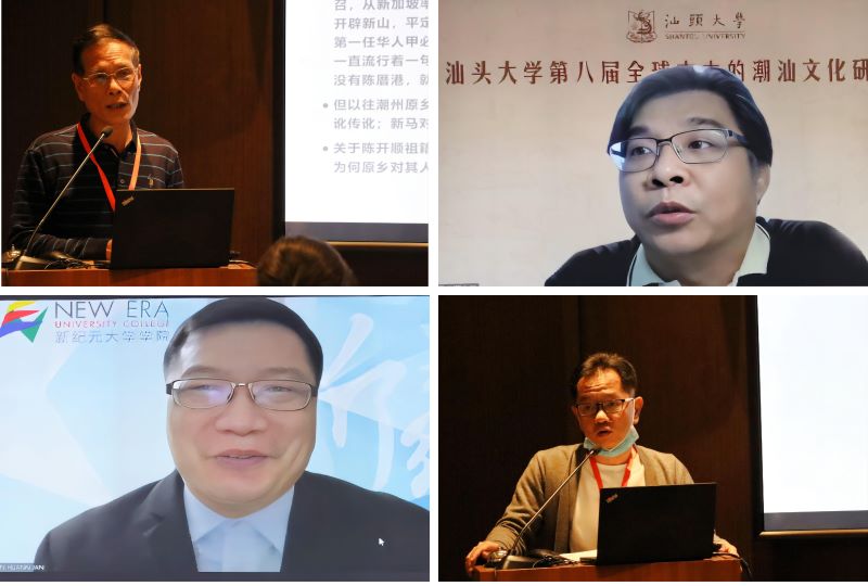 1640939454135033.jpg 25下午第二环节.jpg