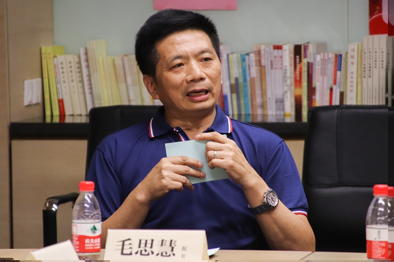 3.毛思慧院长致辞.jpg