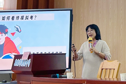 微信图片_20240423114811.jpg